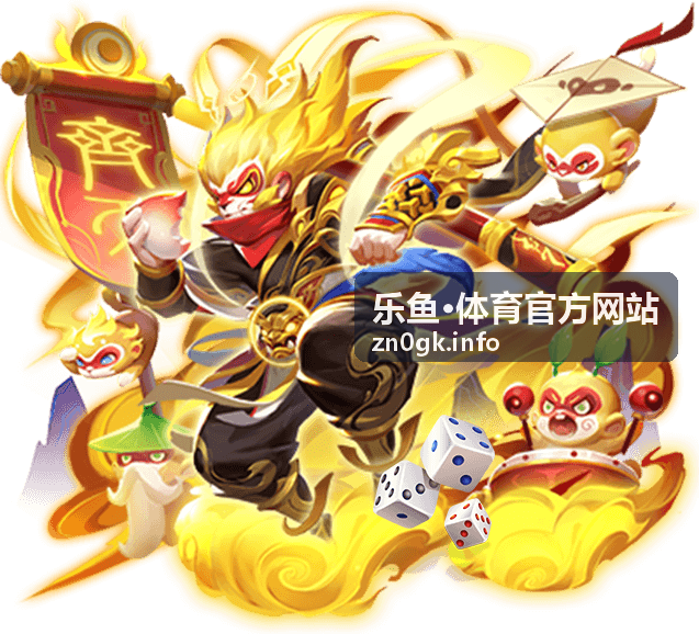浦和红钻与利雅得胜利亚冠对决直播预告 - 乐鱼·体育官方网站